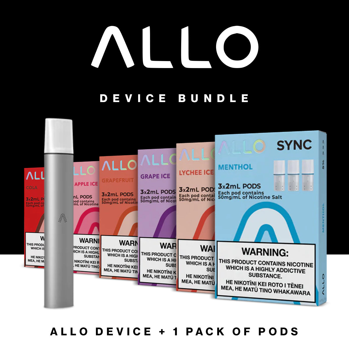 ALLO SYNC Device Bundle
